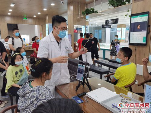 中学生暑期社会实践活动走进青州汇明眼科医院 医疗卫生 今日青州网