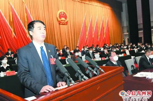 政府工作报告——2023年1月5日在青州市第十九届人民代表大会第二次会议上