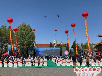 第五届中华诗人节在潍坊青州开幕