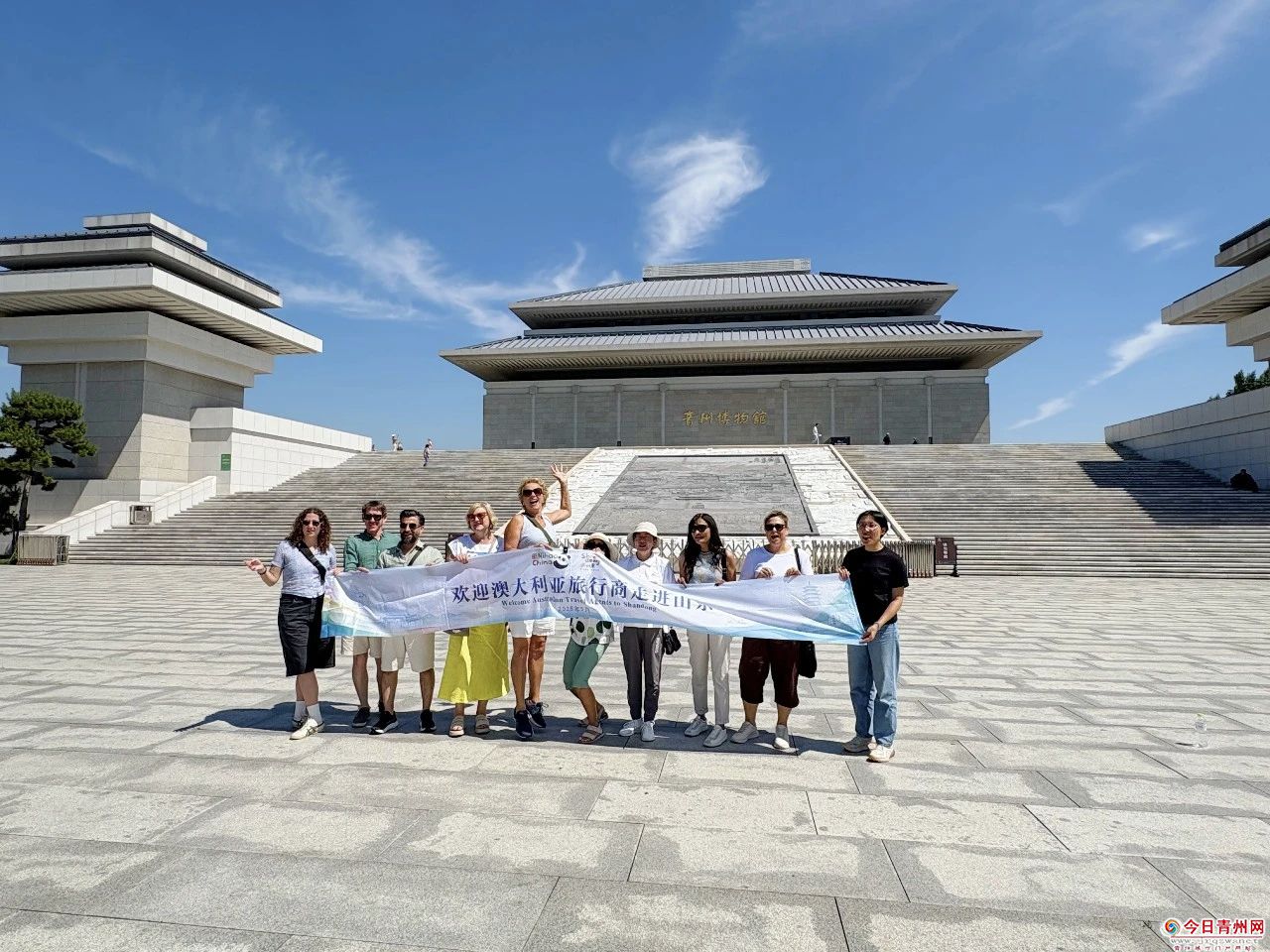 澳大利亚文旅考察团走进青州博物馆 深度解锁千年青州底蕴