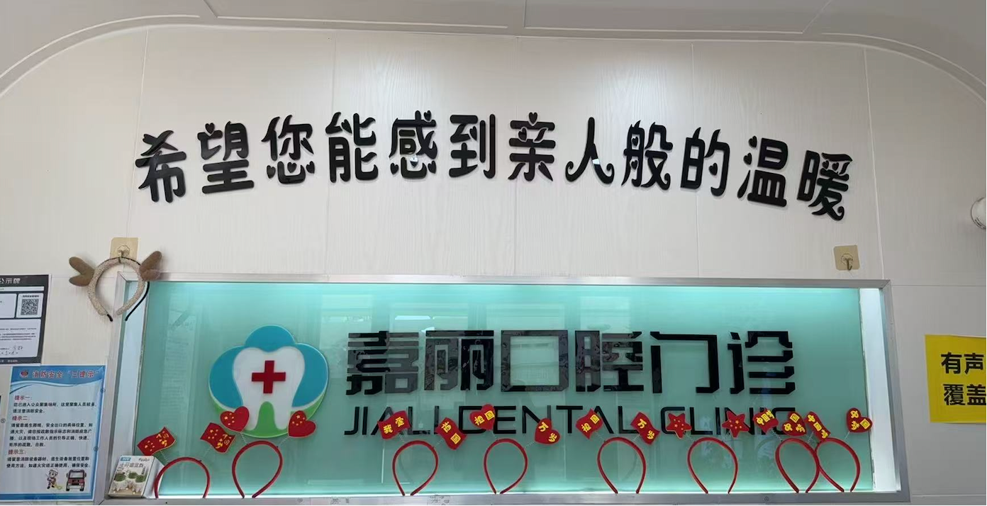 http://www.jrqzw.net/uploadfile/2026/0626/20260626110511361.png