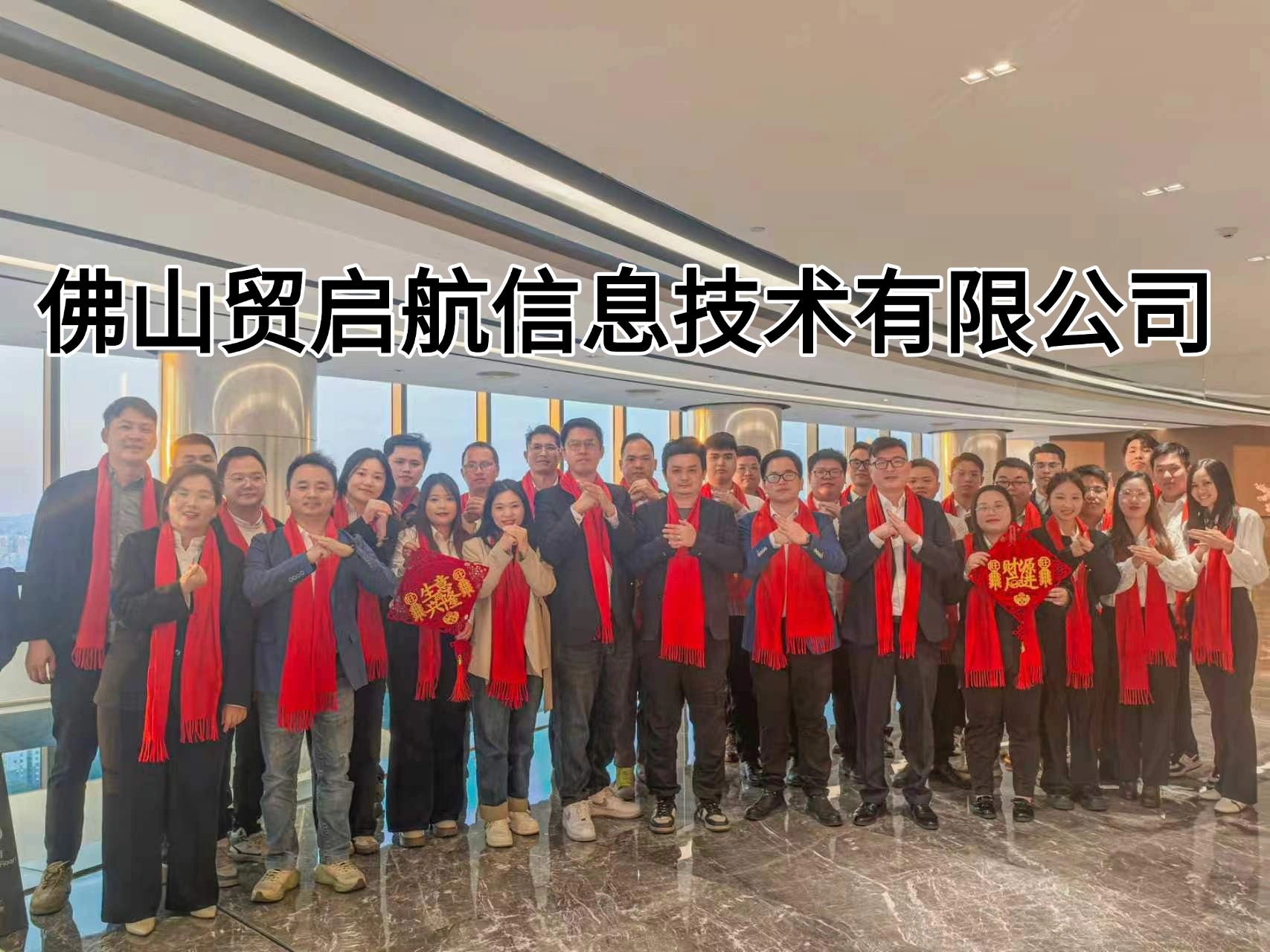 微信图片_20260617140704_360_97 (1).jpg