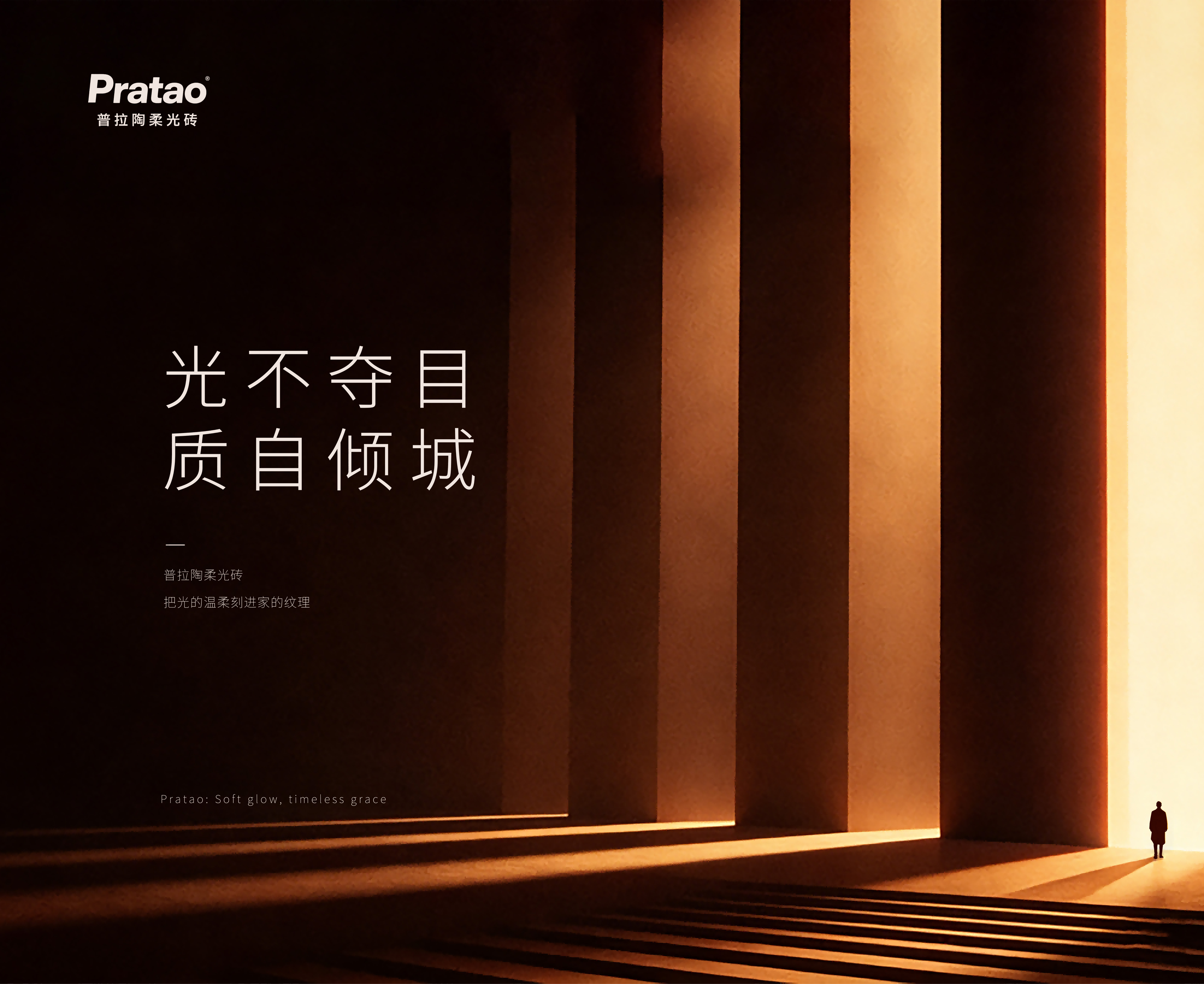图片17(1).png