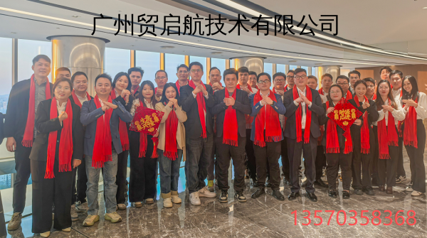 1785748738937323.png 微信图片_20260703225633_158_186.png
