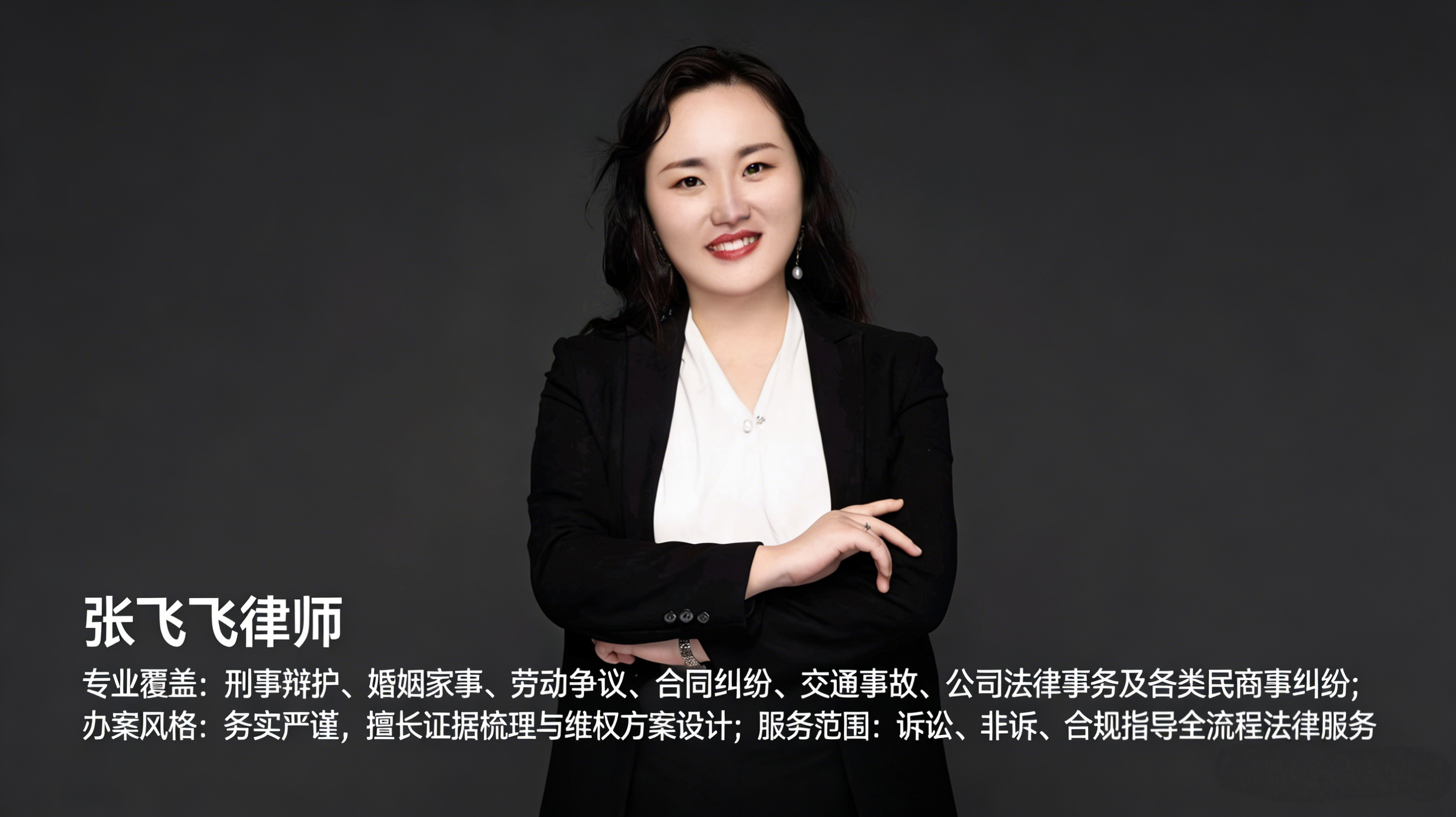 1786497510188699.jpg 微信图片_20260401135631_338_70.jpg
