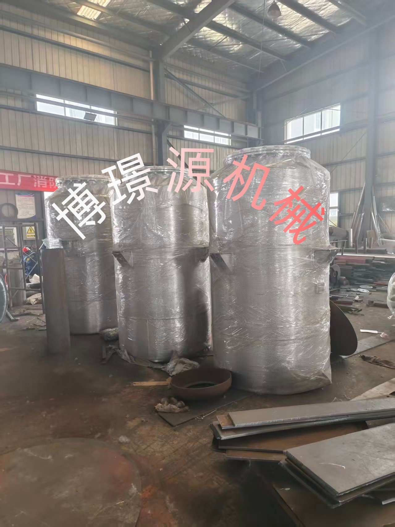 博璟源产品 (22).jpg