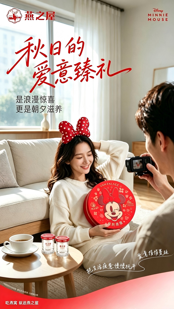 去除图片二维码(1).png