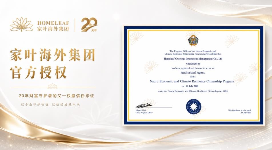 360截图20260904184017784.jpg