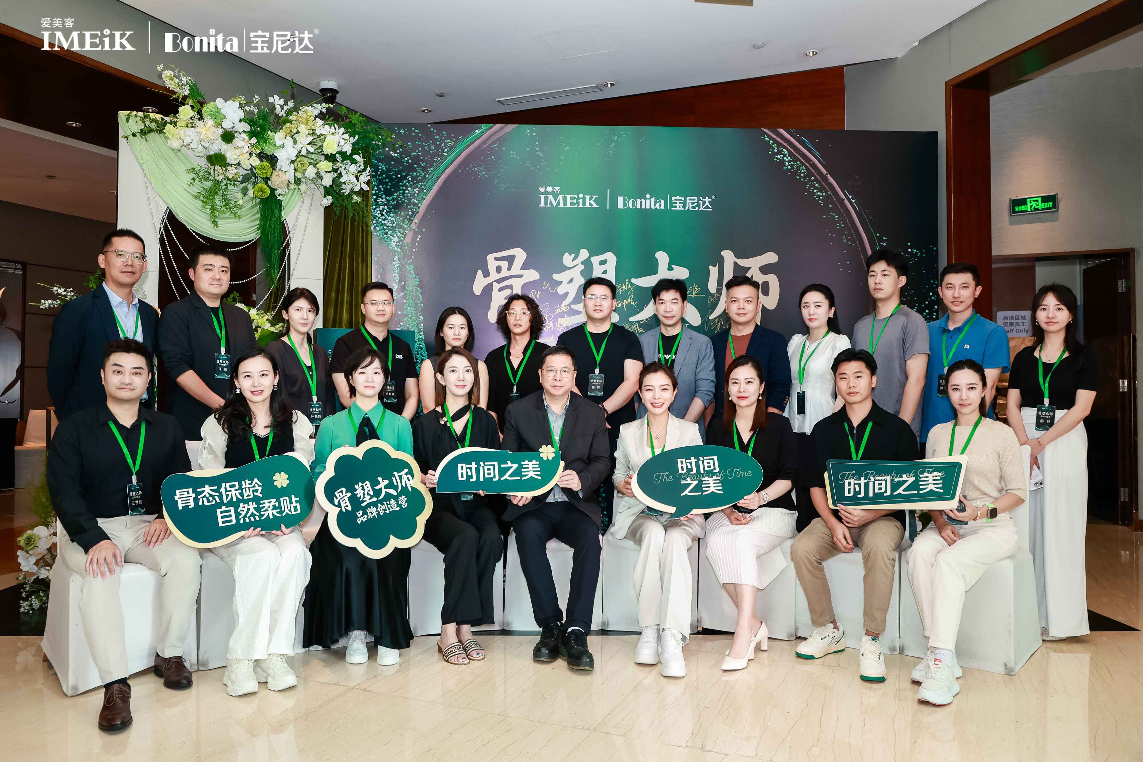 8f9a24a0-bb31-4898-b5be-c1b358db4a6d.jpg
